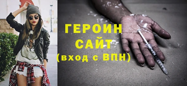 дурь Вязники