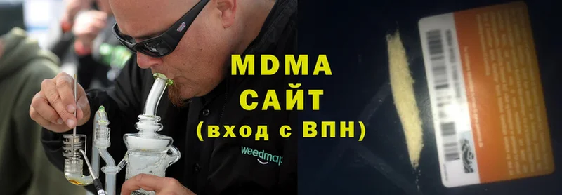 магазин продажи наркотиков  OMG зеркало  MDMA VHQ  Печора 